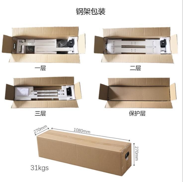 Electric Height Lifting Sit to Stand up Office Computer Desk