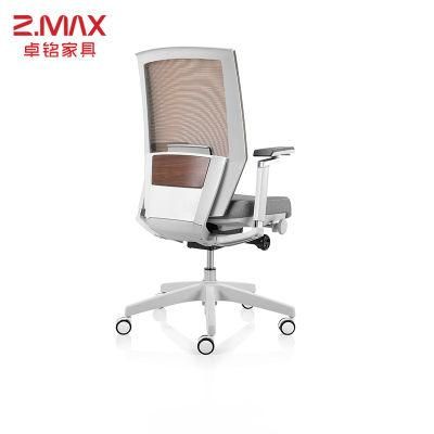 Lift Swivel Chair MID-Back Comfortable Ergonomic Computer Mesh Swivel Office Chair