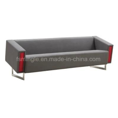 Modern Office Furniture Sectional Fabric Sofa for Meeting Room