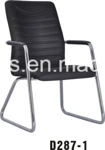 PU Seat Metal Frame Armrest Meeting Chair