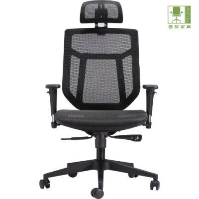 Modern High Back Executive Swivel Mesh Office Chair with Headrest