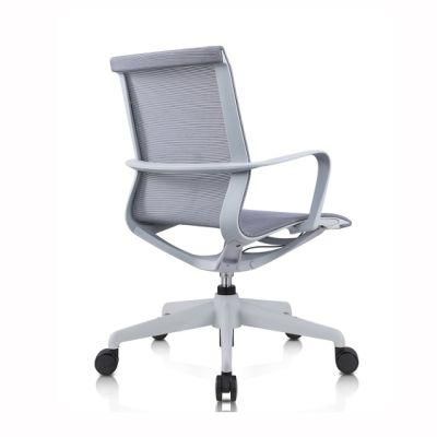Nylon Manger Staff Modern Ergonomic Swivel Mesh Office Chair