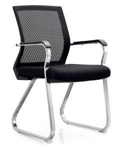 Competitive Home Office Furniture Sled Base Office Visitor Chair (MK01)