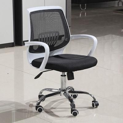 Modern Office Furniture High Back Swivel Executive Staff Chair Comfortable Office Chair