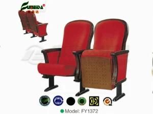 Ergonomic Modern High Quality Auditoria Chair (fy1372)