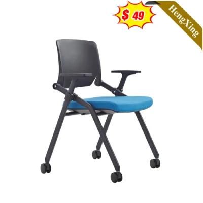 Simple Design Home Office Furniture Meeting Room Training Chair Blue Fabric Student Chairs