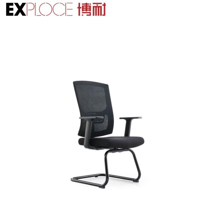 High Quality Comfortable Executive Meeting Visitor Training Office Chair Supplier