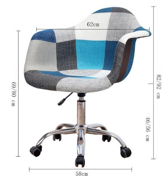 Colorful Fabric Office Chair Study Chair