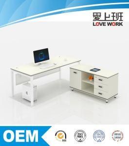 Simple High Tech Executive Office Desk
