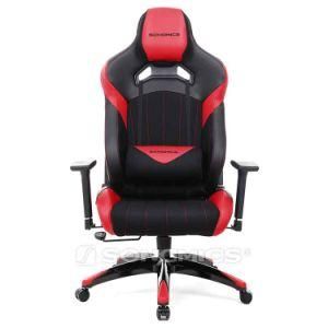 High Back Custom Adjustable Swivel Executive Reclining Office Gaming Chair