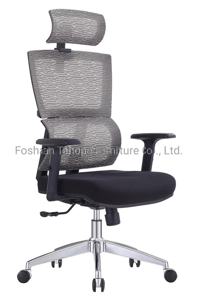Best Ergonomic Mesh Back Manager Executive Swivel Computer Office Chair Functional Mechanism Adjustable