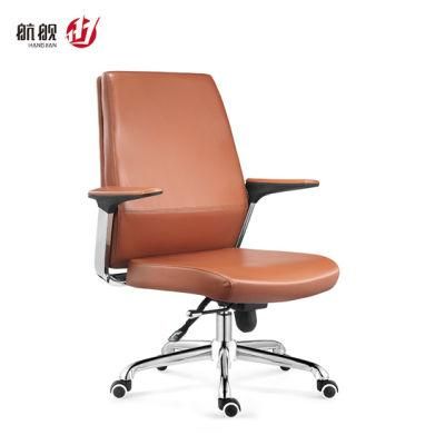 High Quality Office Task Chair Leather Upholstery MID Back Swivel Chair