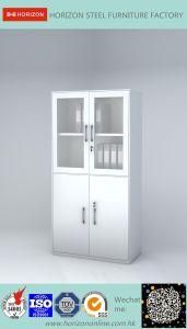 Steel High Storage Metal Furniture with Upper and Lower Framed Sliding Glass Doors/File Cabinet