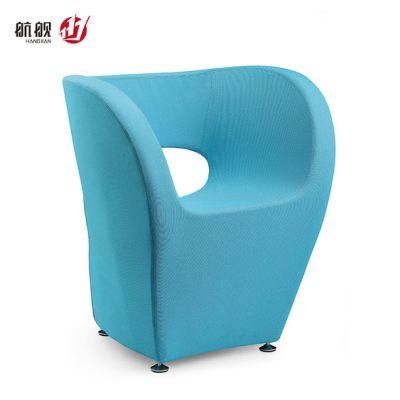 Simple Modern Sitting 1 Person Sofa Chair for Waiting Area