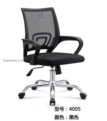 Task Chair MID Back with Arms Black