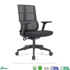 Middle Back Boss Swivel Mesh Adjustable Ergonomic Office Chair
