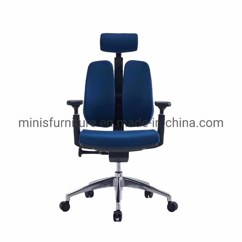 (M-OC298) New Arrival Office Furniture Cheap Ergonomic Rotary Genuine/ PU Leather Chair