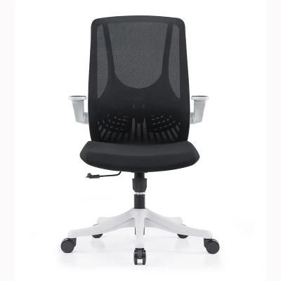 Wholesale Adjustable Manager Mesh Swivel Armrest Office Chair