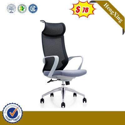 Middle Back Modern Conference Meeting School Office Swing Mesh Chair