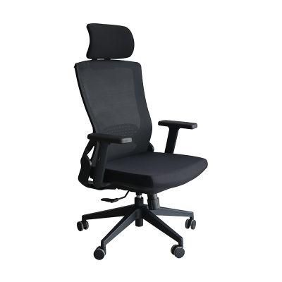 Adjustable Armrests Modern Movable Rotating High Back Mesh Office Chair