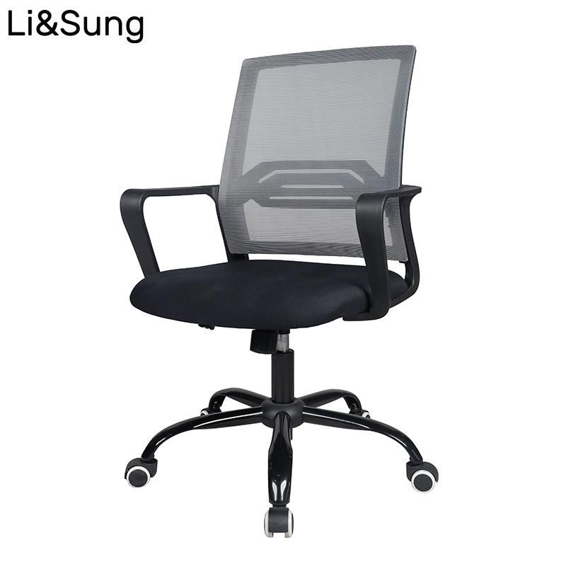 Li&Sung 10044 Adjustable Swivel Office Mesh Chair