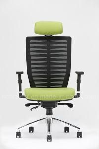 New Frabic Hotel Mesh Chair with Arm (CM4004BN)