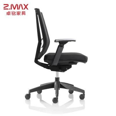 Foshan China MID Back Mesh Manager Adjustable Ergonomic Office Chair