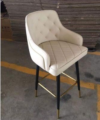 White Leather Leisure Bar Chair High Back Lounge Chair