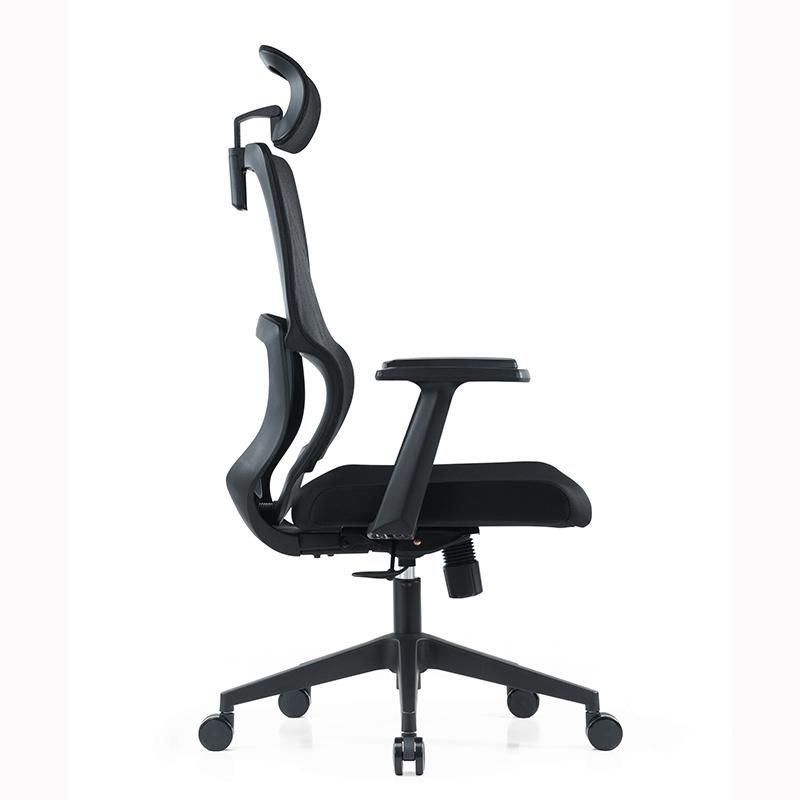 Modern Design Adjustable High Quality Ergonomic Office Swivel Chair