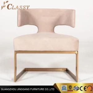 Modern Accent Chair off-White Velvet &amp; Stainless Steel Dining Chair
