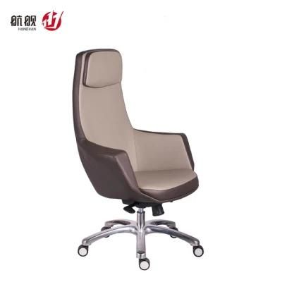 Luxury Computer Office Desk Chair PU Leather Adjustable Headrest Office Chairs