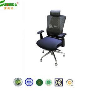 Hot Sale Executive Mesh Office Chair