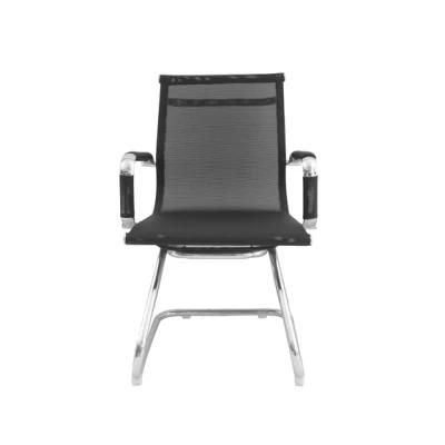 Modern Bow Frame Stripe Leather Office Training Chair