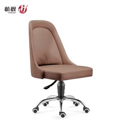 Modern Design Leather Ergonomic Office Chair for Meeting Area
