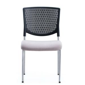 Simple Conference Chair Training Chair Staff Chair Four-Legged Guest Chair Cloth Art Computer Chair Office Chair Negotiation Reception Chair