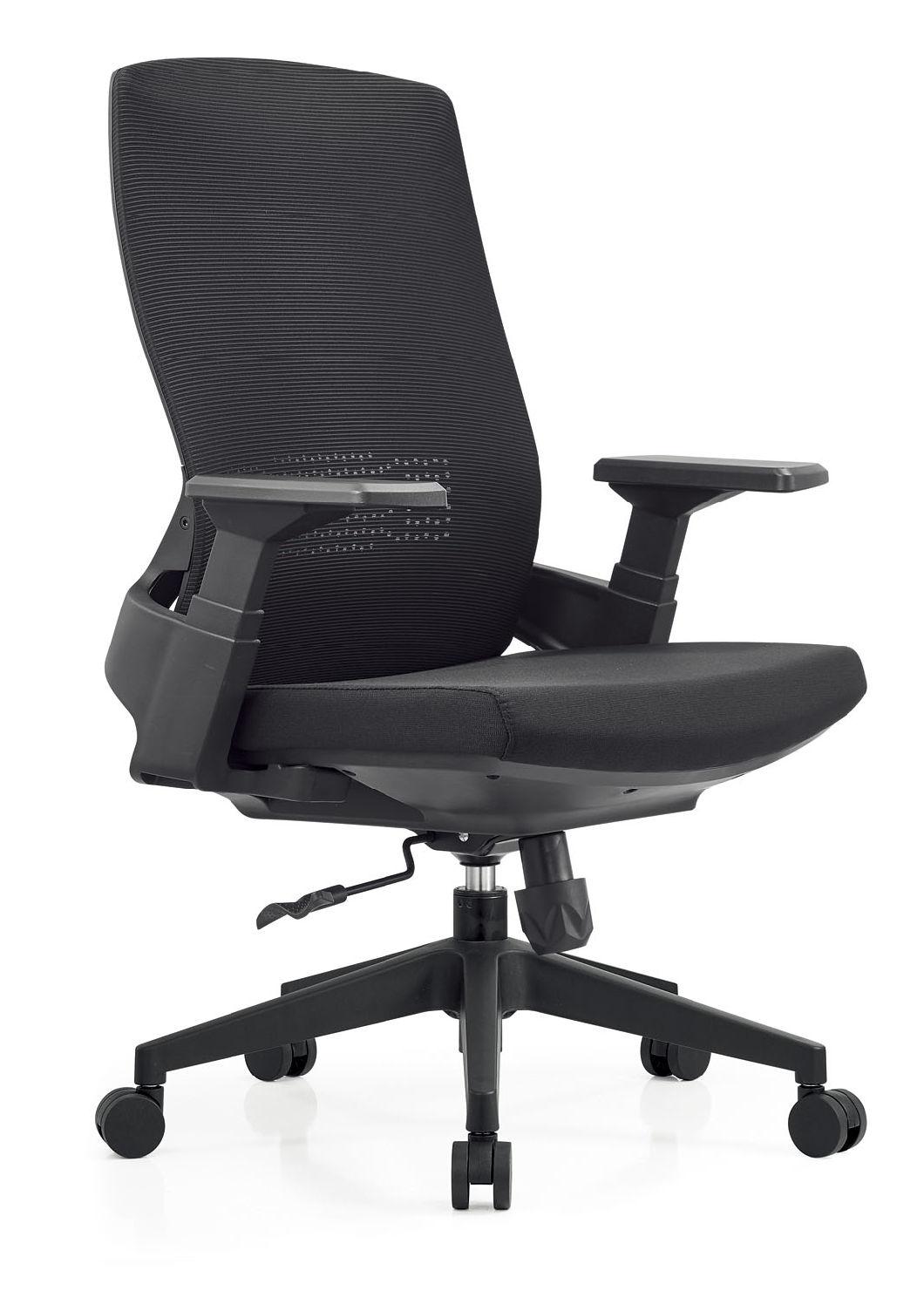 Color Match Office Chair Mesh Chair