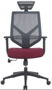 Modern Special Design Tender Form Office Chair