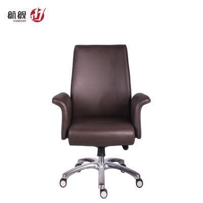 Leather Office Chair Meeting Chair Computer Chair Office Furniture Swivel Chair