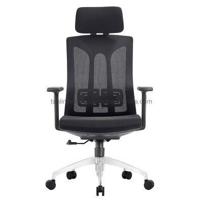 Hot Sale with Lowest Price Ergonomic Office Mesh Chair