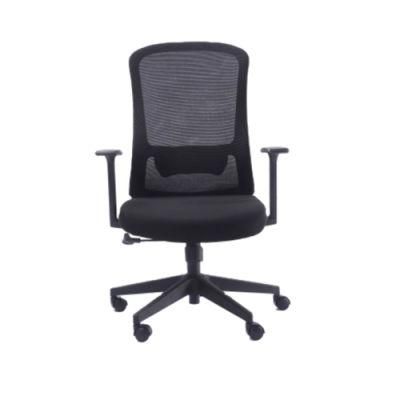 Ergonomic Comfortable Mesh Chair MID Back Breathable Soft Cushion