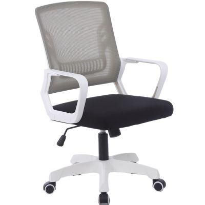 Mesh Modern Ergonomic Swivel Cheap Wheels Plastic Net Visitor Black Meeting Conference Office Chair
