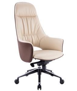 PU Leisure Office Chair