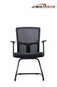 Cheap Office Furniture Metal Legs Meeting Room Mesh Office Chairs for Visitors