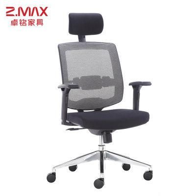 Good Quality High End Ergonomic Aluminum Ultra High Lift Executive Chair