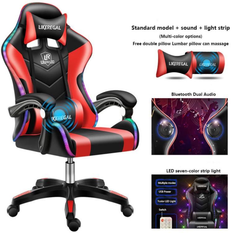 2022 LED Audio E-Sports 135 Degrees Gaming Chair