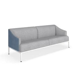 Zhongshan Manufacturer Modern Fabric Cover Sofa China Office Furniture