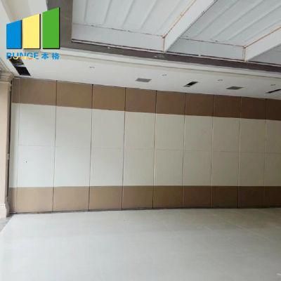 Banquet Hall Acoustic Partition Walls Sound Proof Folding Door Partition Operable Walls for Hotel