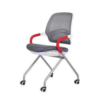 Hot Selling Reception Office Chair with Armrest (ZG22-017)