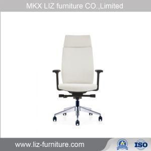High Back Multifunctional Swivel Mesh Office Chair (240A)