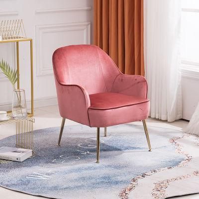 Pink Popular Russian Hot Models Leisure Lounge Chair with Footrest